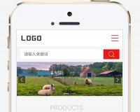 (自适应手机版)pbootcms畜牧养殖网站模板 农业养殖企业网站源码下载